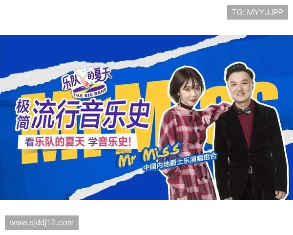 东京卫视在线直播：畅享日本热门剧集与综艺盛宴