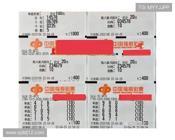 福彩3D开奖结果最新揭晓，今晚大奖花落谁家？